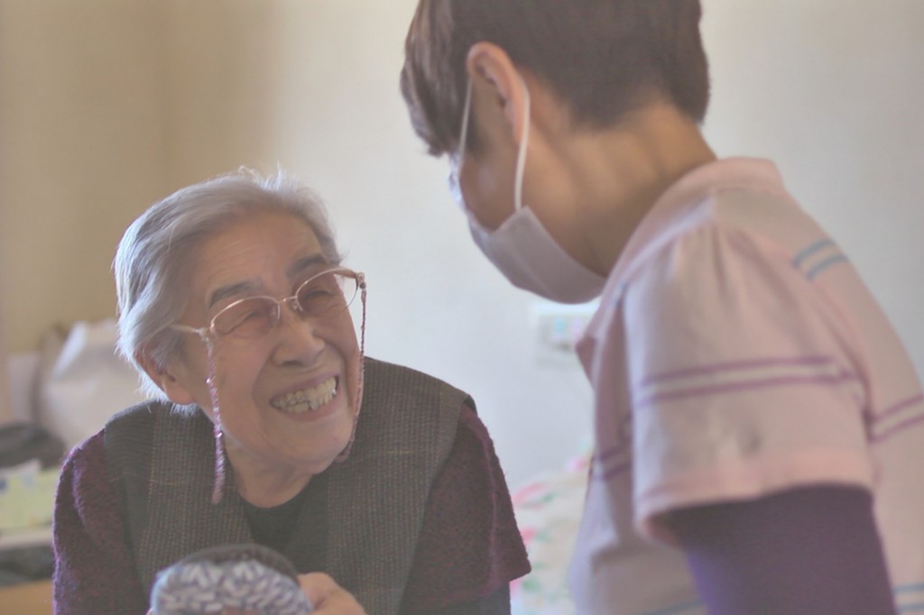 特別養護老人ホーム”一本松” 紹介映像