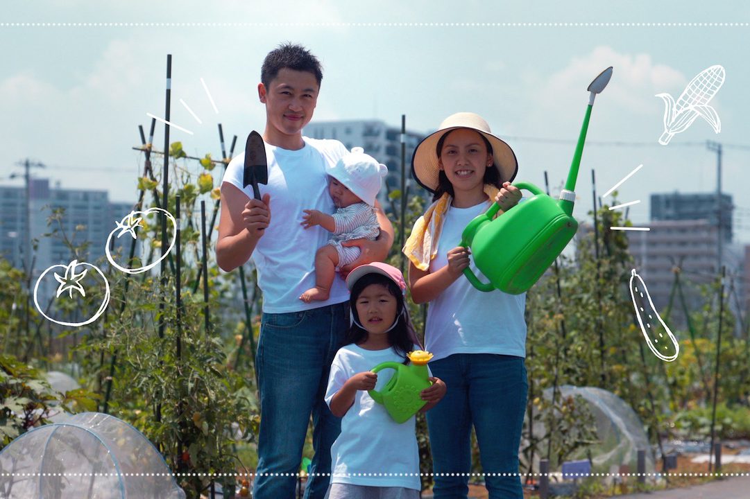 サポート付き貸し農園「シェア畑」紹介映像