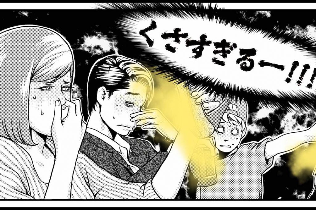 消臭パウダー「クリアシスト」紹介動画