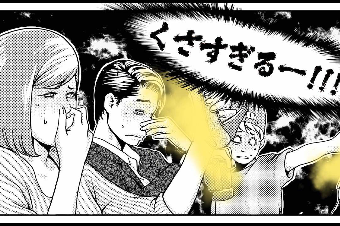 消臭パウダー「クリアシスト」紹介動画