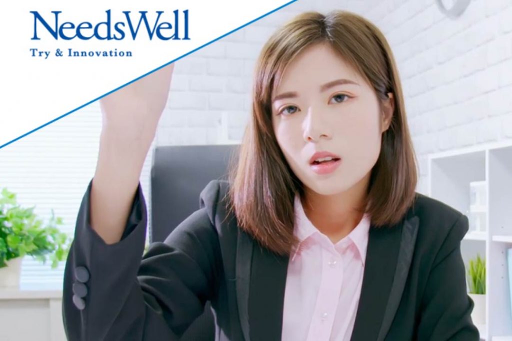 Needswell様 「請求書クラウド管理アプリ」デジタルサイネージ15秒動画