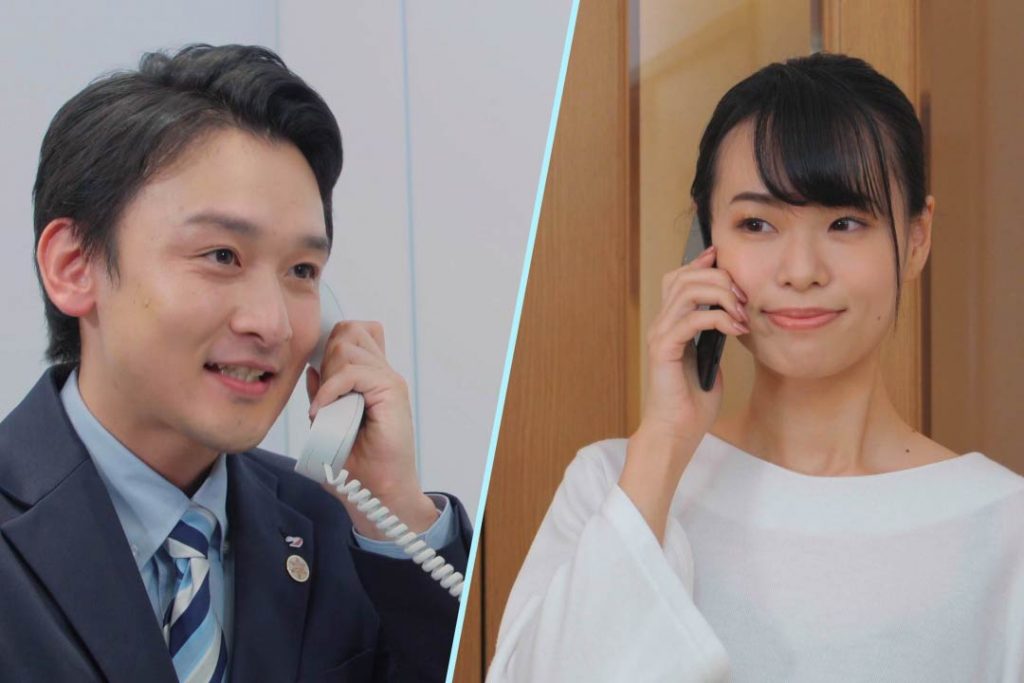 サニクリーン様 「ハウスクリーニング」サービスご利用案内動画